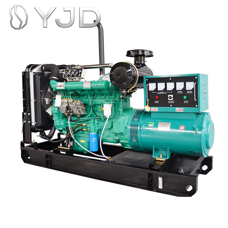 160 kw diesel Generator 200kva diesel Generator 200kva Prices with Bottom tank