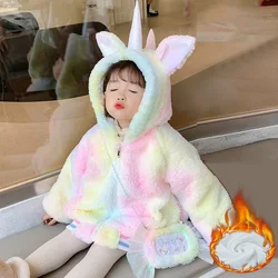 Girl's Winter Plush Jacket 2024 New Children's Unicorn Thickened Coats Kids Hooded Plus Velvet Outerwear Baby Faux Fur Clothing