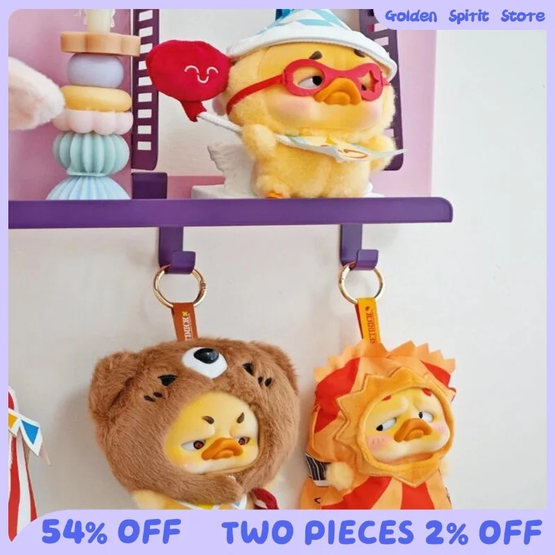 

New Genuine Upsetduck Mystery Box Crazy Circus Duck Series Vinyl Plush Blind Box Cute Doll Collection Decoration Toy Friend Gift