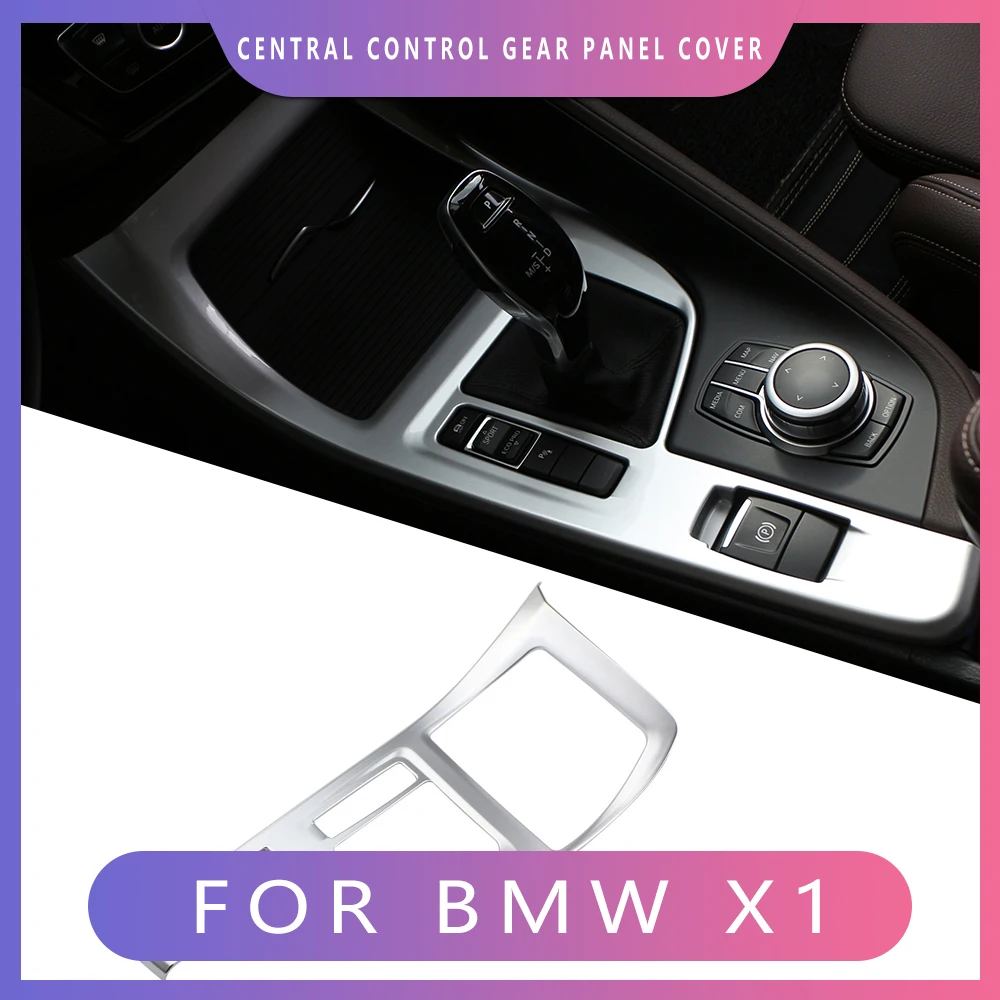 Крышка панели центрального управления автомобиля, Мультимедийная панель, рамка, Боковая Отделка, декоративная защита для BMW X1 F48 X2 F47 2016-2019