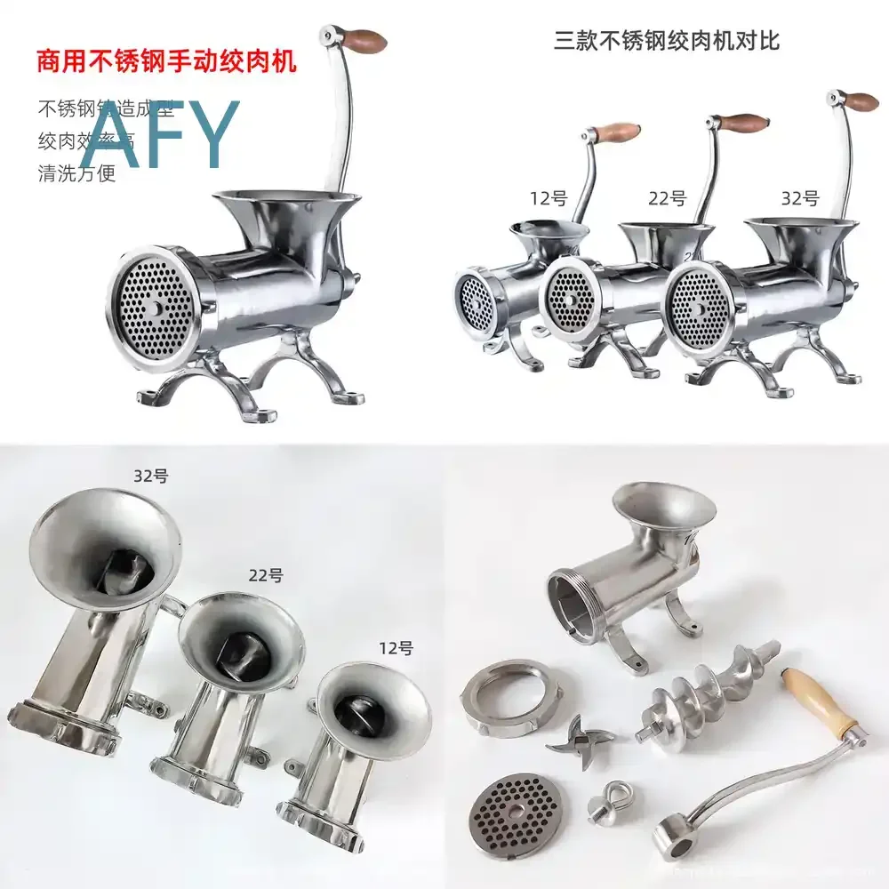 Commercial Manual Stainless Steel Meat Grinder for Hand Crank Heavy Duty Tabletop Minced Meat Maker Sausage Stuffer for 12mm