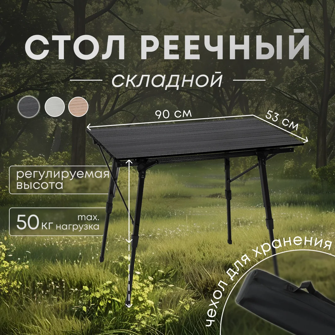 Outdoor garden furniture Folding Camping Table Outdoor BBQ Backpacking Aluminum Alloy Desk Portable Tourist table