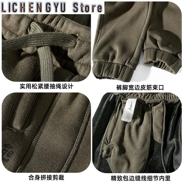 Autumn Winter Japanese 500g Heavyweight Thickened Sports Casual Pants with Velvet Men's Fashion Jogger Knitted Sweatpants