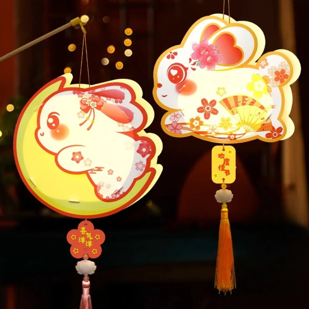 

PVC Middle Autumn Festival Lantern Festival Light Handmade Mid Autumn Rabbit Lantern DIY Craft Luminous