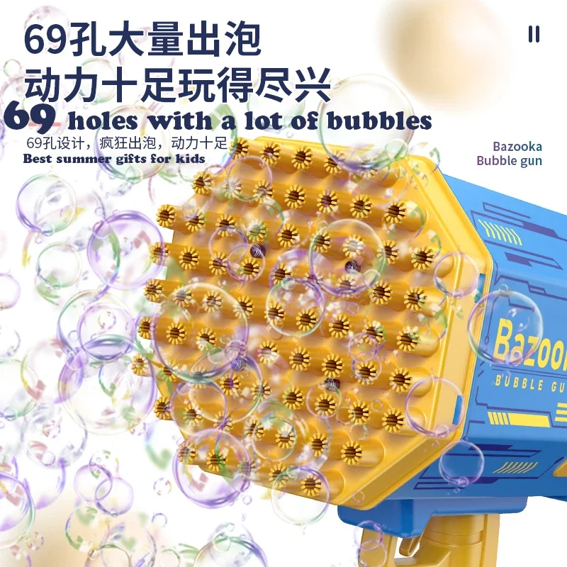 69 Holes Rocket Bubble Gun Machine Angel LED Kids Automatic Soap Bubbles Blower Maker Toys for Wedding Party Outdoor Games