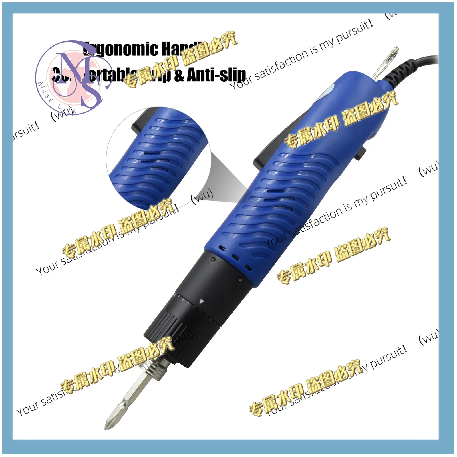 

Handheld wired electric screwdriver, adjustable torque 1/4 inch screw head diameter, service tool
