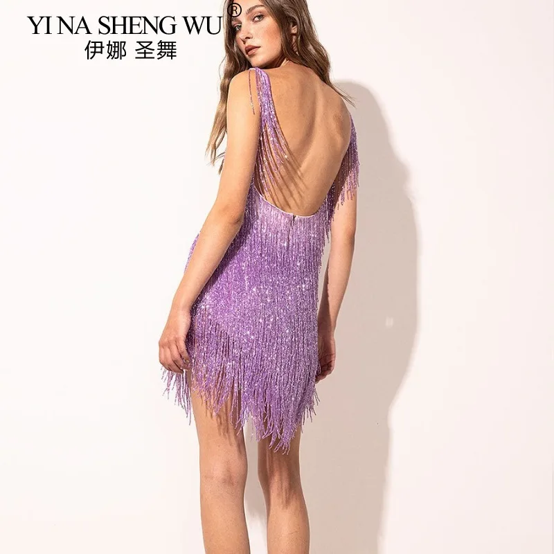 New Latin Dance Fringe Dress Women\'s Sexy Sleeveless Camisole Backless Sequin Tassel Dress Latin Dance Competition Costume