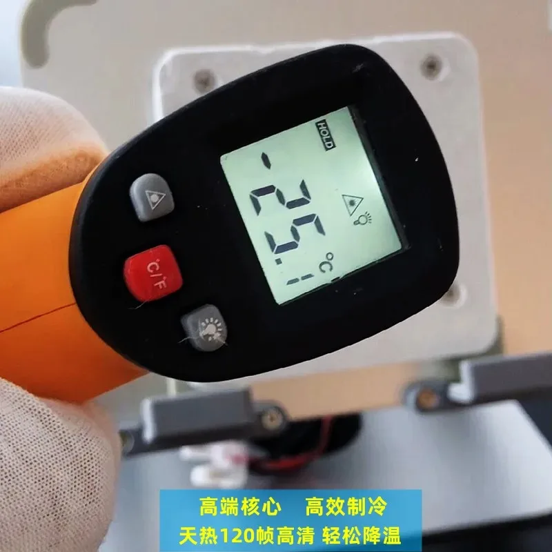 Hkjp70 High Precision Flat Panel Water Cooled Semiconductor Radiator for iPad Industrial Cooling