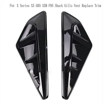 10 最佳銷售 x5m f95 - №3