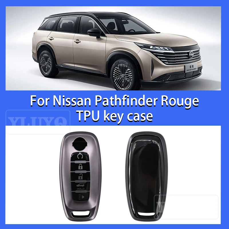 

Для 2025 Nissan Pathfinder чехол для ключей от автомобиля Rouge 4Runner ТПУ 5-кнопочный чехол для ключей металлический серый аксессуары для салона автомобиля