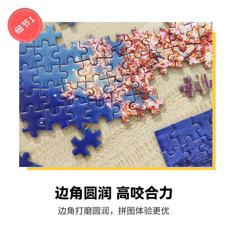 1000 Teile Mini-Puzzles Black Hell White Heaven Puzzle DIY-Spielzeug für Kinder Erwachsene Familie Lustiges Dekompressionsspiel