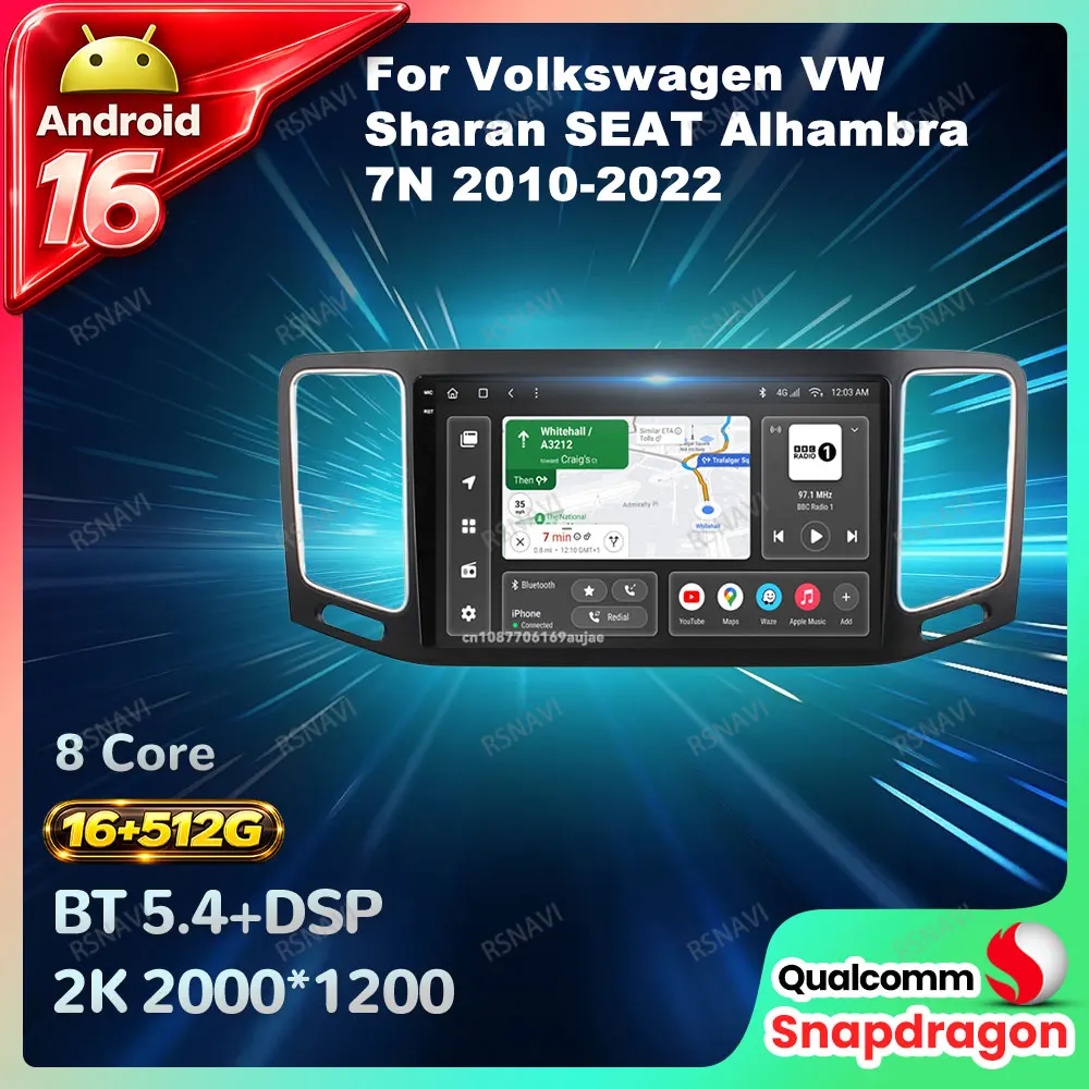 Radio para Auto Android 16 para Volkswagen VW Sharan SEAT Alhambra 7N 2010-2022 5G WIFI GPS Carplay Inalámbrico Navegación Auto DSP Estéreo