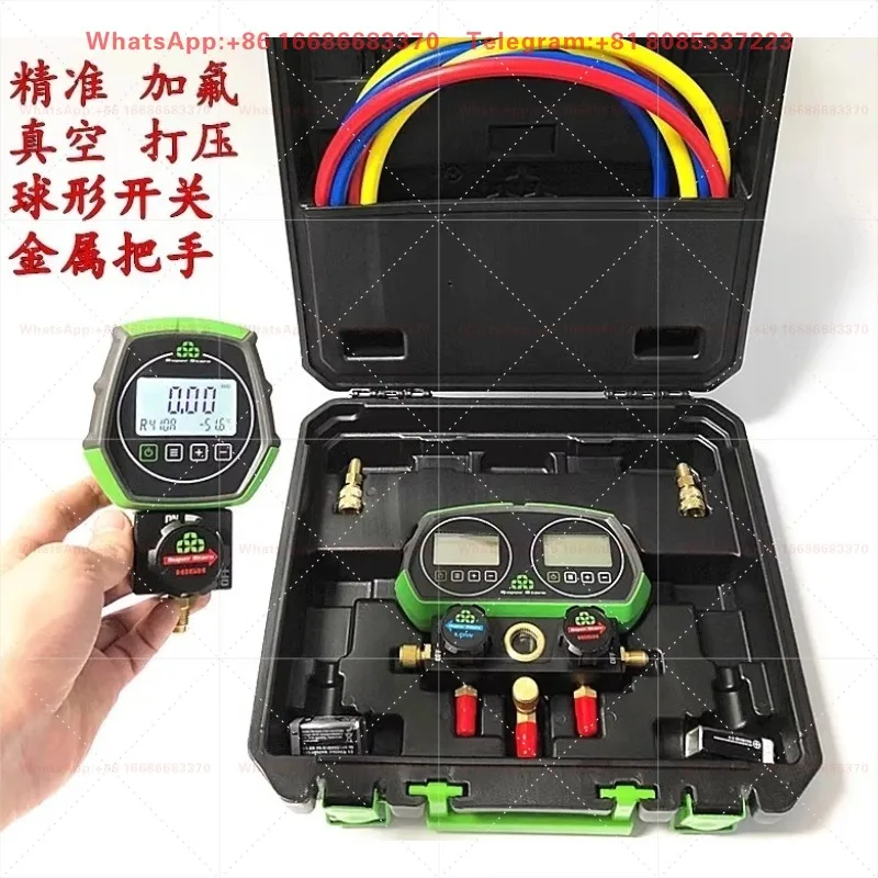 ST-B268D Digital Refrigerant Fluoride Meter LCD Display Air Conditioner Refrigeration Maintenance Measuring Tool