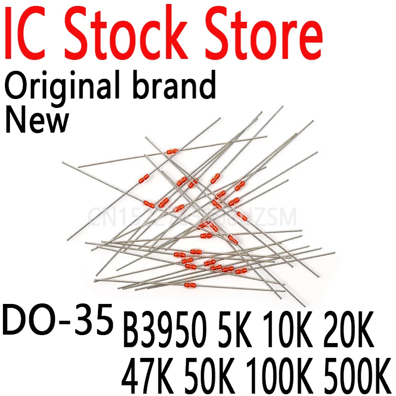 50PCS Glass Sealed …