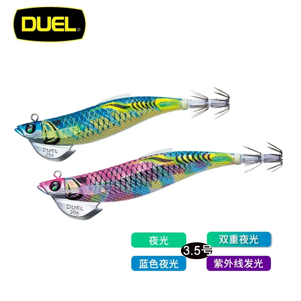 

Japan DUEL Imitation Wood Shrimp 3.5 25g/30g Double Luminous Ultraviolet Squid Squid Fake Bait Cuttlefish Hook 1pcs Set