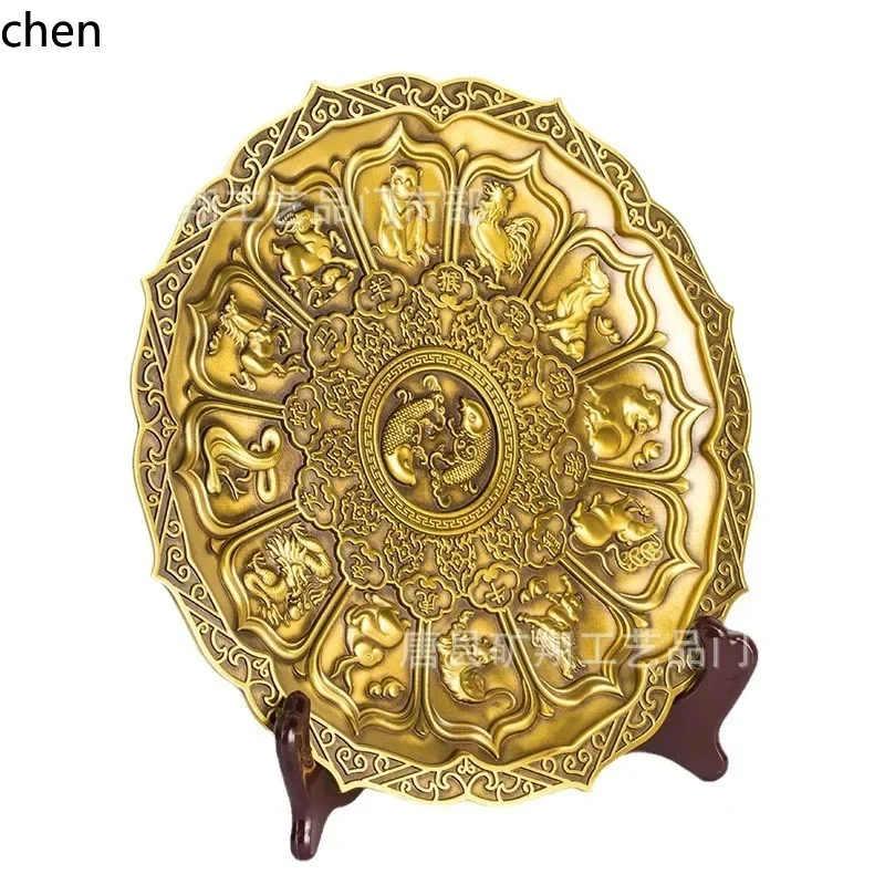 brass zodiac animal disc embossed copper plate home desktop shop crafts