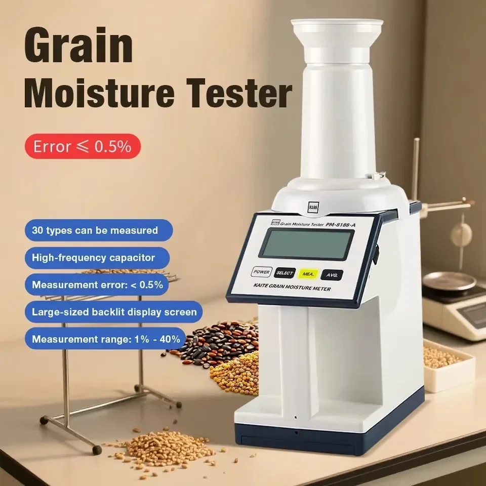 

2026 PM-8188-A Digital Display Grain Moisture Tester Coffee Bean Cocoa Bean Wheat Corn Moisture Meter Water Content Detector 1 Y