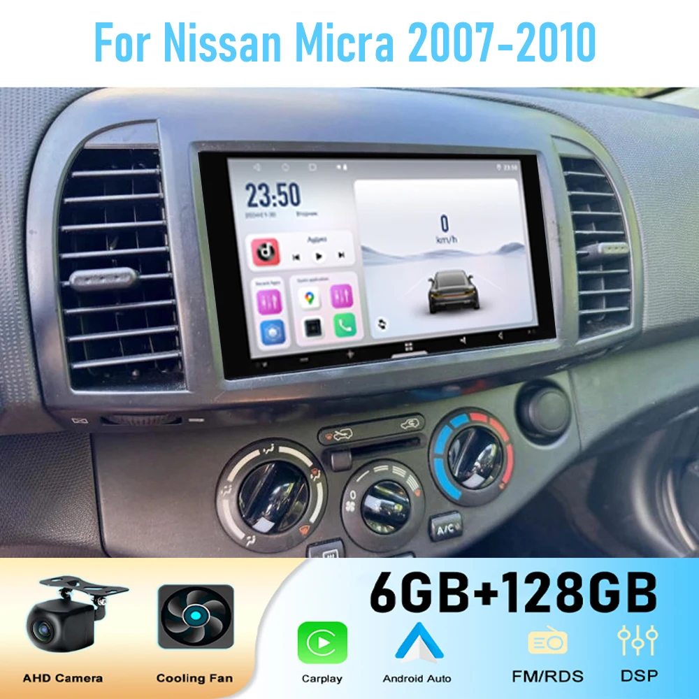 7''  For Nissan Micra 2007-2010  GPS Car Radio Wireless Apple Carplay  Android 15 Multimedia Player Stereo Navi WIFI BT