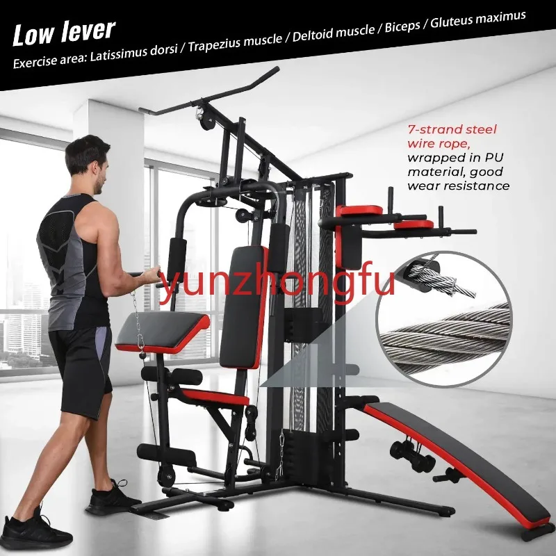 Multifunctional Home Gym Exercise Machine Fitness Weight Strength Exercise Equipment for Enhancing Exercise