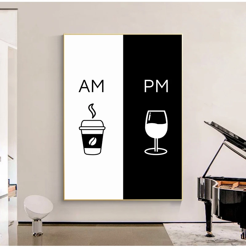 أبيض وأسود الحد الأدنى ملصق وطباعة لغرفة الطعام ، جدار الفن ، قماش اللوحة ، القهوة ، النبيذ ، البساطة ، صورة ، المطبخ الديكور #2