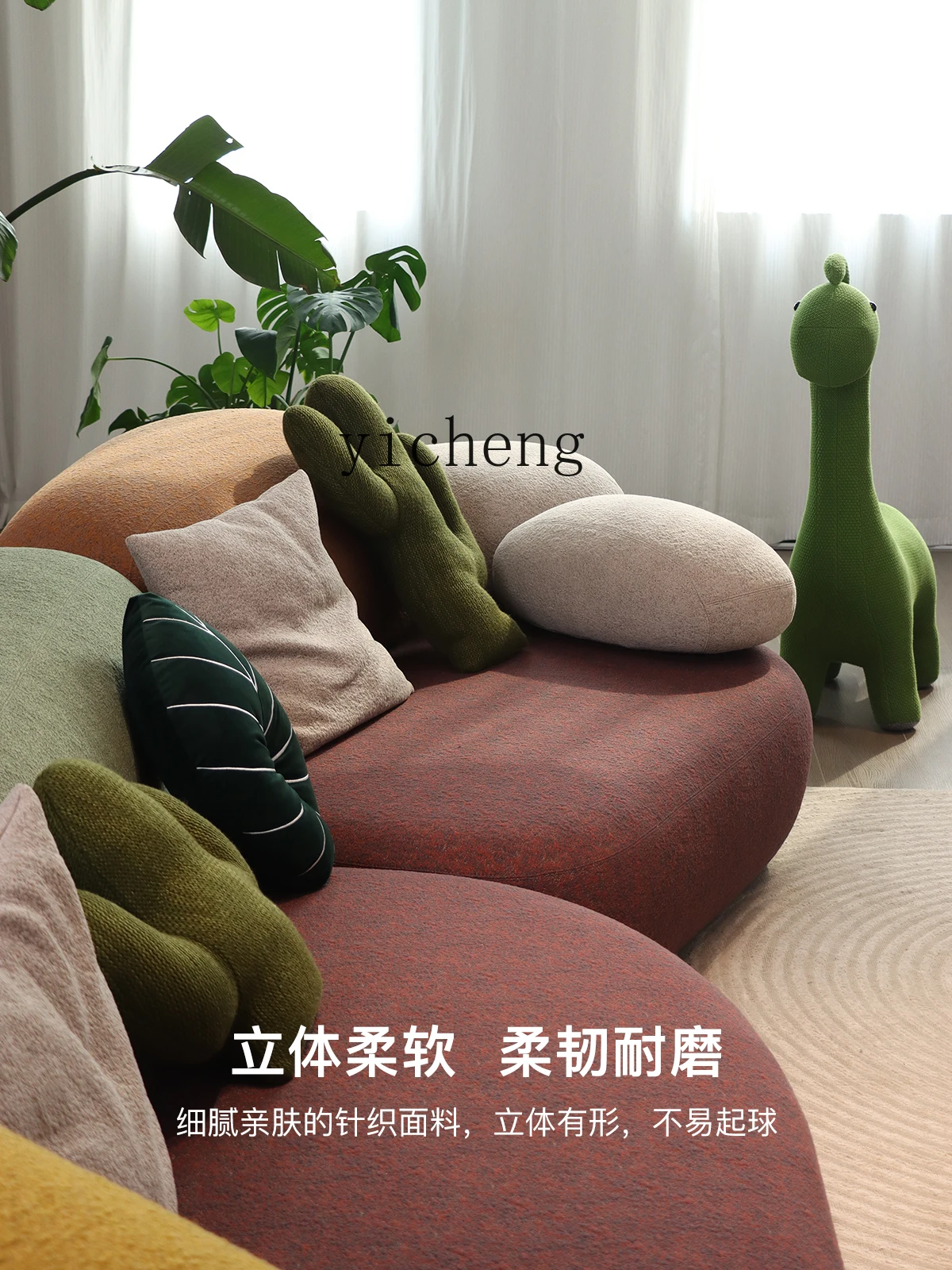 TQH الحد الأدنى النسيج الإبداعية حصاة وحدة مزيج مصمم أريكة الحجر #3