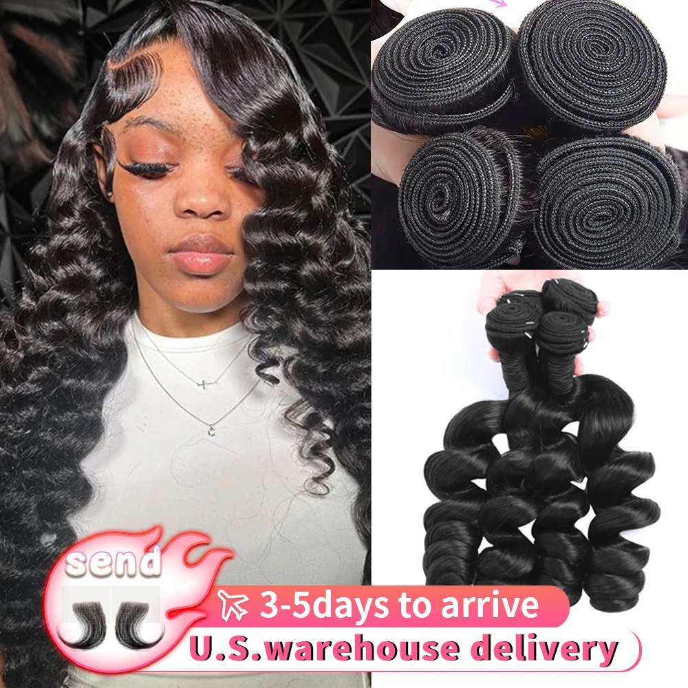 8-34 Inchs Loose Wave Bundles Brazilian Human Hair Weave Bundles 1/3/4 Bundles Deal Top Quality Human Hair Extensions Wholeasle