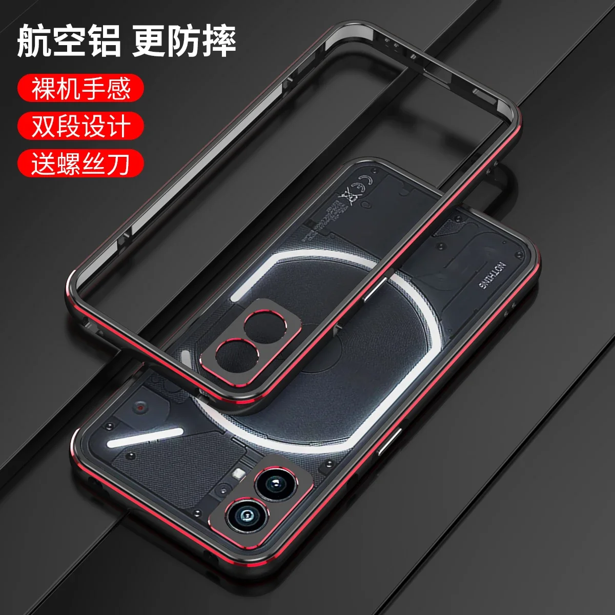 Nothing Phone 2 1 Luxury Colorful Aluminum Bumper Metal Frame For Nothing Phone 2 2TH 1 I II Case Cover Lens Camera Protection