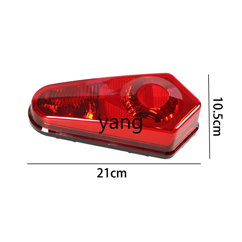 

YJW Brake Taillight Suitable for 2005-2013 LED ATV Taillight