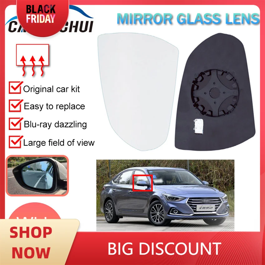 Suitable Car heated side rearview mirror glass Wide angle with heating function For Hyundai Celesta 2006 2007 2008 2009