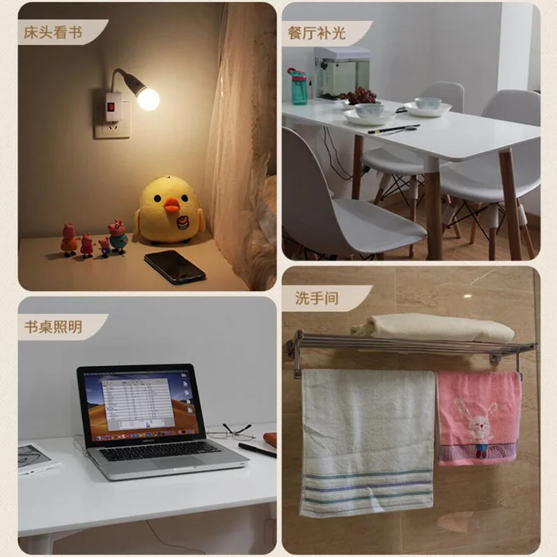 EU/UK Plug Flexible Extend E27 Light Lamp base power socket Bulb Extension Converter Adapter Wall Lamp Holder 23cm 53cm