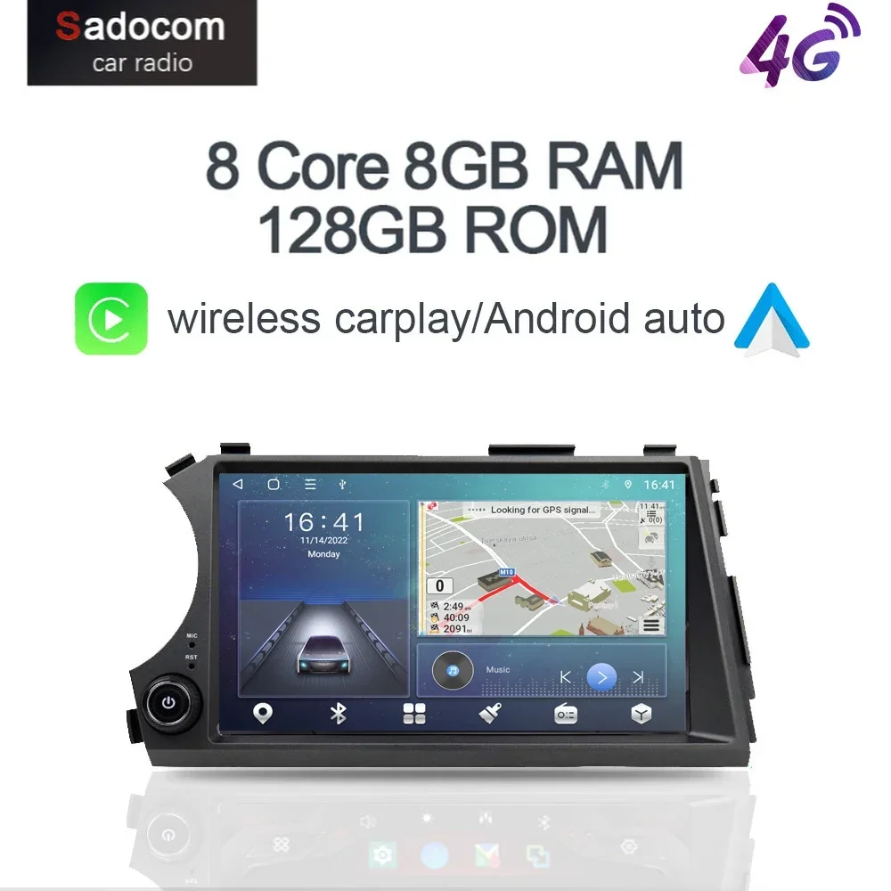 

DSP Carplay 8 "4G SIM LTE Android 12,0 8 ГБ ОЗУ 256 Гб ПЗУ автомобильный dvd gps плеер для ssangyong Kyron Actyon Wifi Bluetooth RDS радио