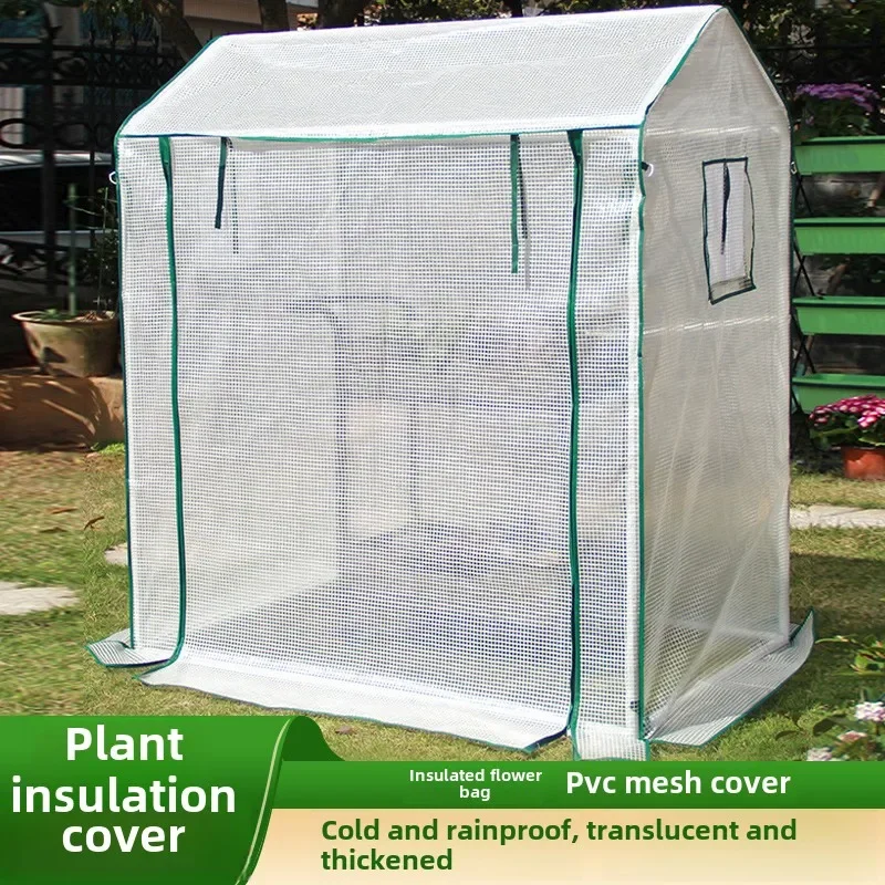 Multi-tiered Plant Growing Shelter with Removable Cover for Indoor and Outdoor Use