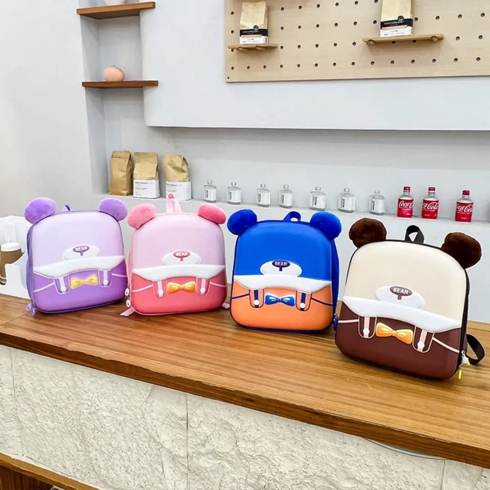 Borsa da viaggio portatile per zaino da viaggio per cartone animato carino di moda comoda borsa a guscio d'uovo multifunzionale in EVA per bambini