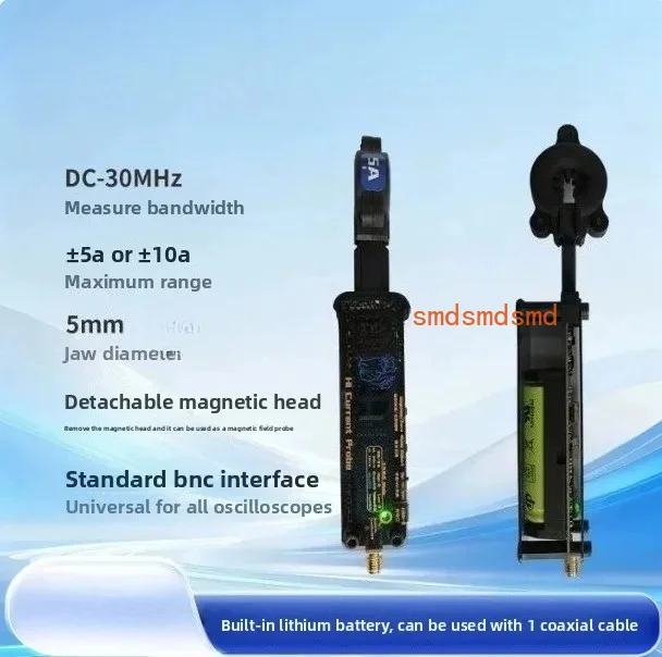 Current probe DIY AC and DC high frequency current probe 30MHz bandwidth 5A/10A dual head