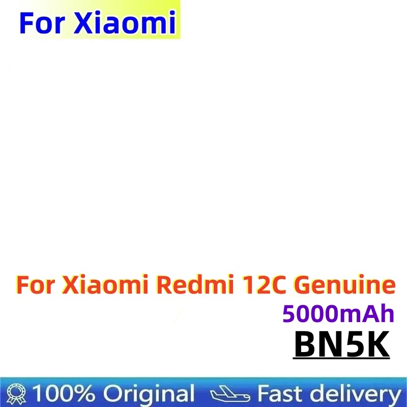 Оригинальная сменная батарея BN5K 5000 мАч для Xiaomi Redmi 12C, 2026 год, быстрая доставка