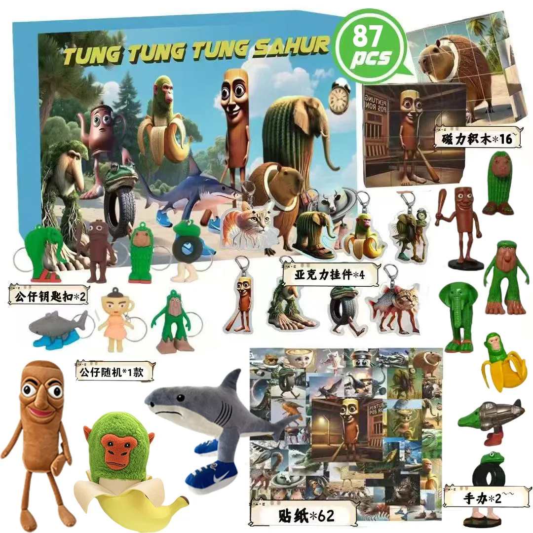 

87pc/set Tung Tung Tung Sahur Tralalelo Tralala Shark Bombardinocrocodilo Lirililarila Figure Desk Decor Collection Gift Toy