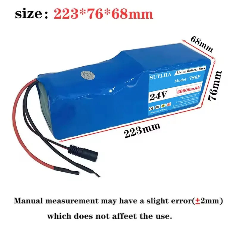 7S6P New Made 24V Rechargeable Li-ion Battery with BMS for 7S6P 29.4V 30000mAh Electric Scooter