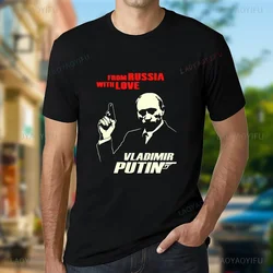 Funny T Shirt Men From Russia with Love Vladimir Putin Print Tops Humor Portrait Street Fashion Graphic T Shirts Cotton Tee Ropa