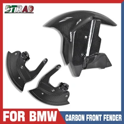 For BMW S1000RR S1000R M1000RR M1000R S1000XR M1000XR Carbon Fiber Front Fender Mudguard Brake Disc Protector Motorcycle Fairing