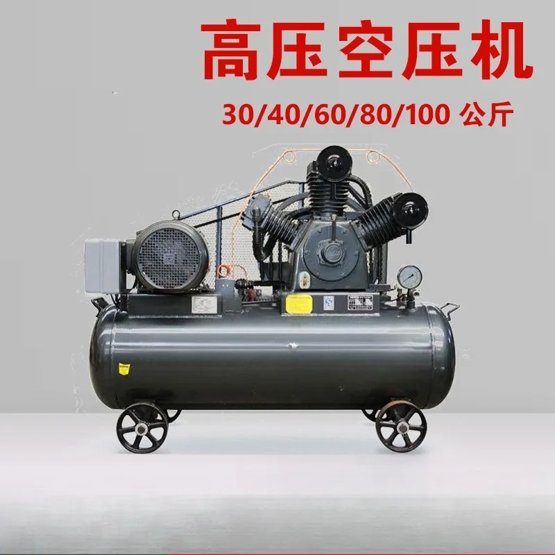 

Pipeline valve inspection medium and high pressure air compressor, power medium and high