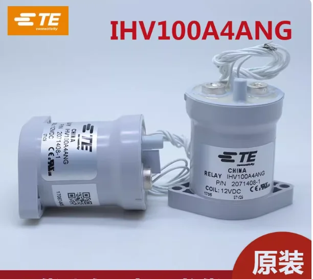 

1PCS/LOT TE 2071408-1 IHV100A4ANG 12VDC