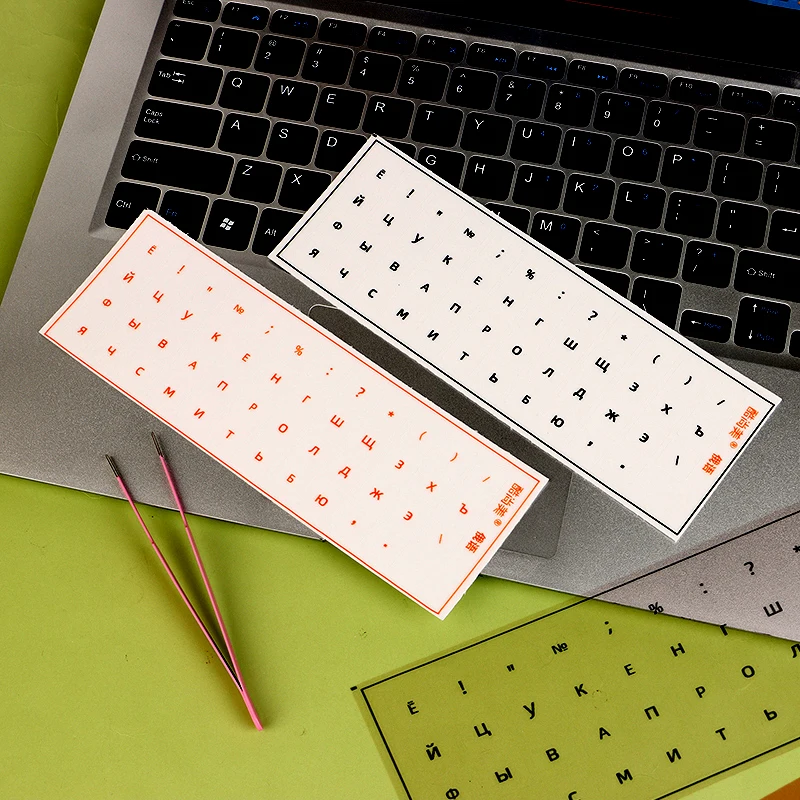 Russian Language - Tear-Off Film Keyboard Sticker With Tweezer Key Sticker Single Film Side Engraving Sticker For Desktop Laptop
