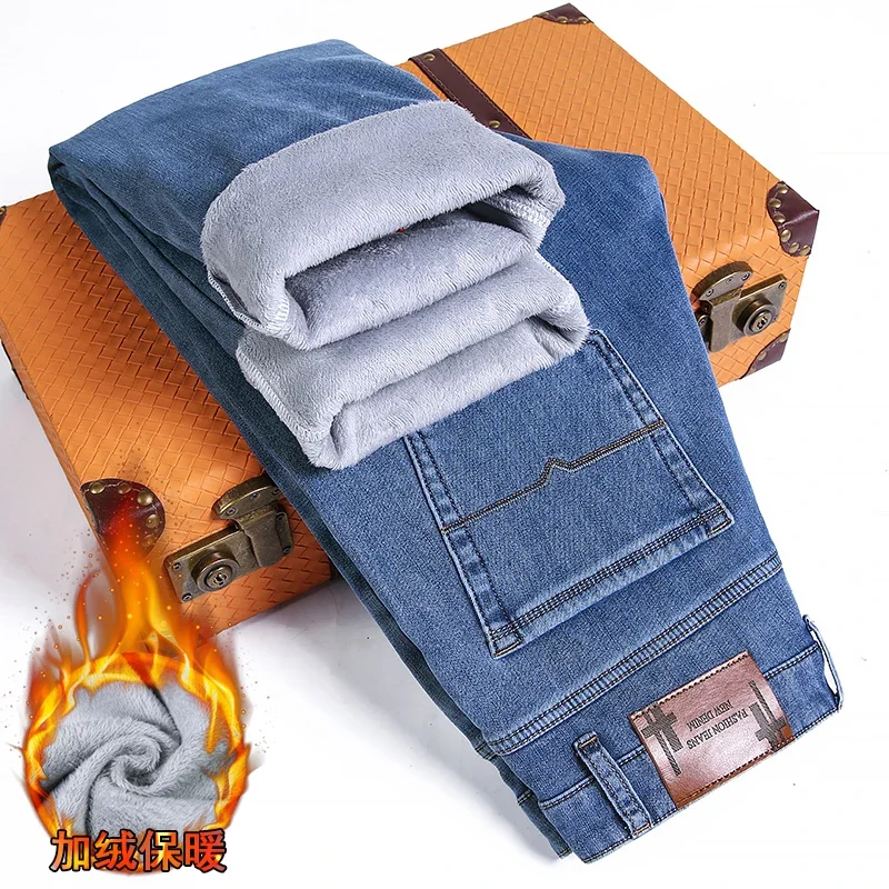 

2025 New Winter Men's Jeans Loose Straight Thick Warm Velvet Plush Denim Pants Classic Brand Business Casual Trousers 28-42