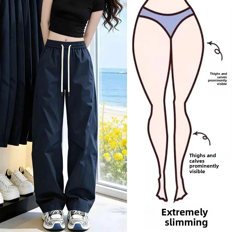 

American Style Side Cut Casual Pants plus Size High Waist Slimming Straight Leg Summer Trousers for Women Heavy 200 Pounds