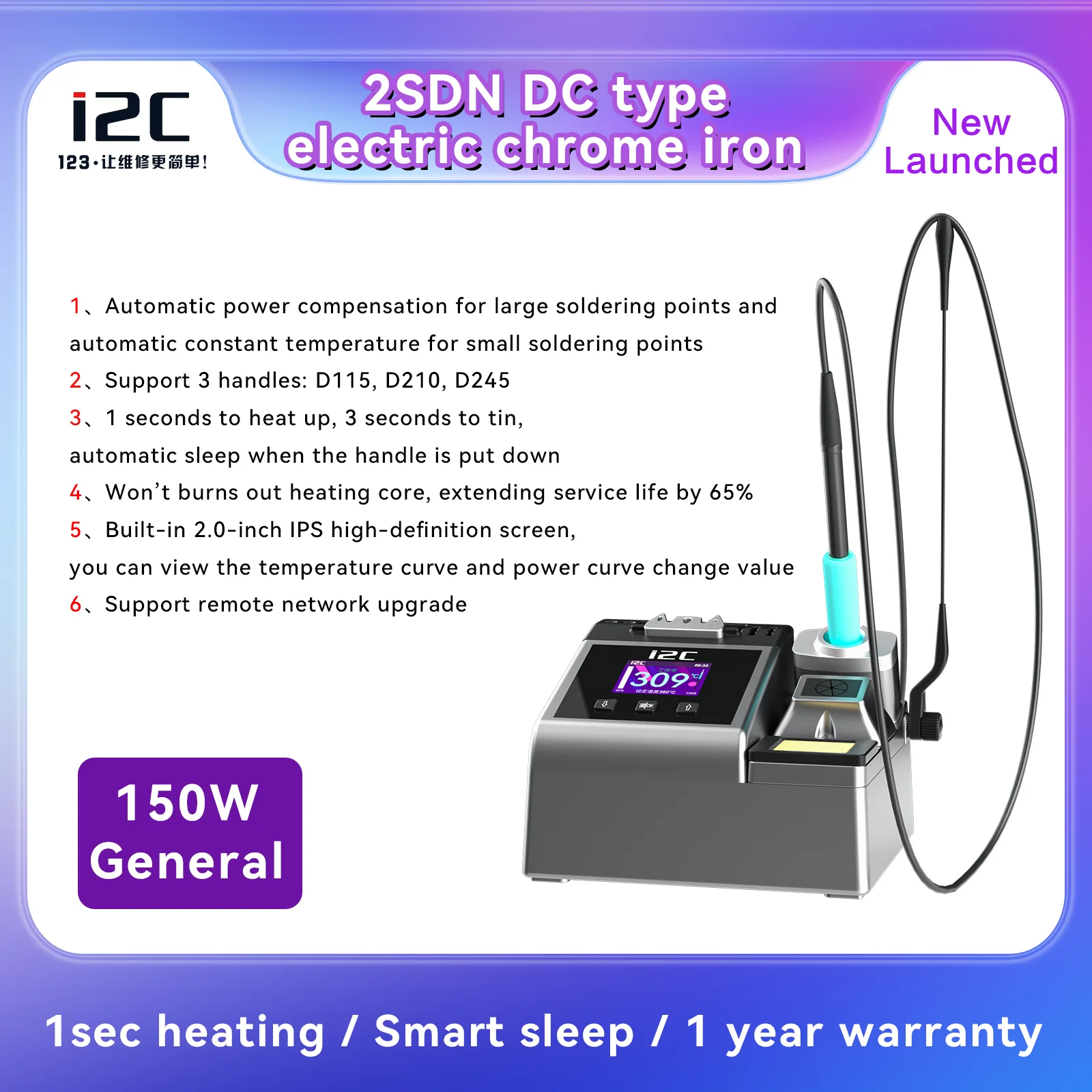 Imagem -03 - Estação de Solda Inteligente I2c 2sdn com Alça de Solda 210 115 245 180w Sono Automático Aquecimento Rápido Estação de Retrabalho de Soldagem