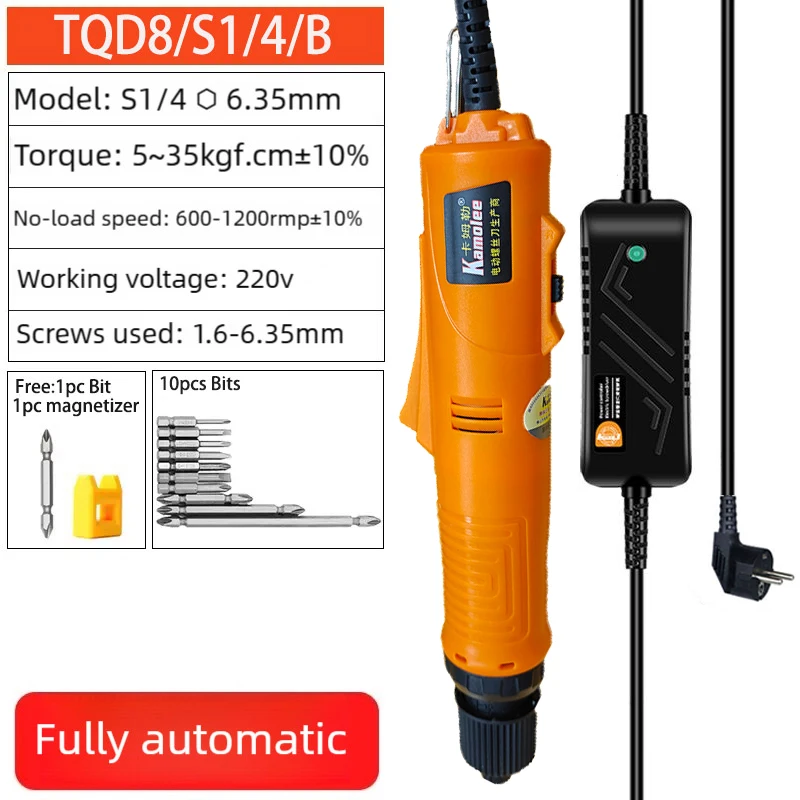 36V Power Tool Small Straight Handle Electric Screwdriver High Speed 1500rmp Industrial Electric Screwdriver Drill For Home Use