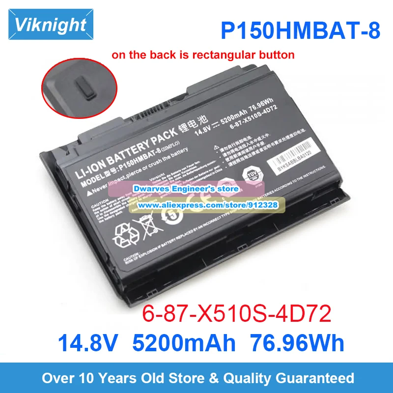 6-87-X510S-4D72 P150HMBAT-8 Battery 6-87-X510S-4D73 14.8V 5200mAh For P150SM P150EM P150HM P150HMX P151 P151EM