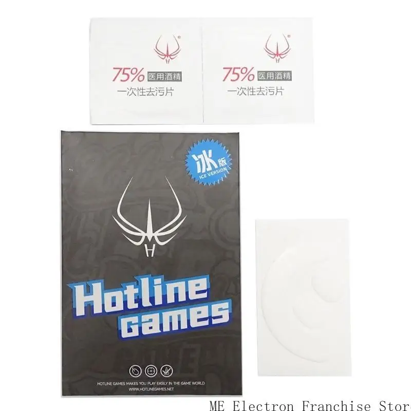 T5EA Games Mouse Skates Pad for منافسة 3 Ice Edition Mouse يعزز عروض الماوس ملصق الماوس السلس