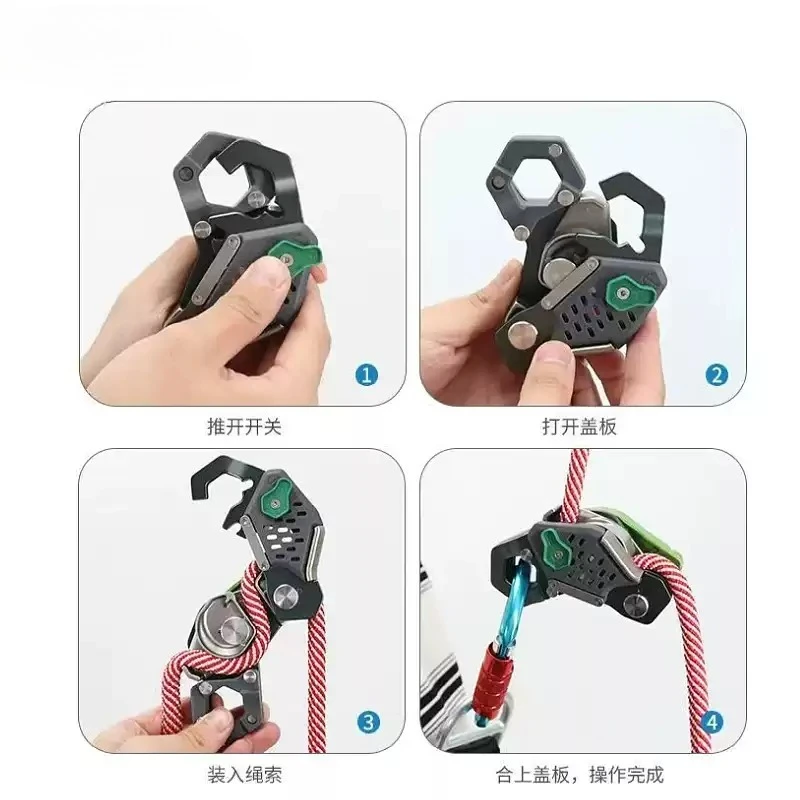Aluminum Hand‑Controlled Descender Light Anti‑Panic Device for Outdoor Rock Climbing Rappelling