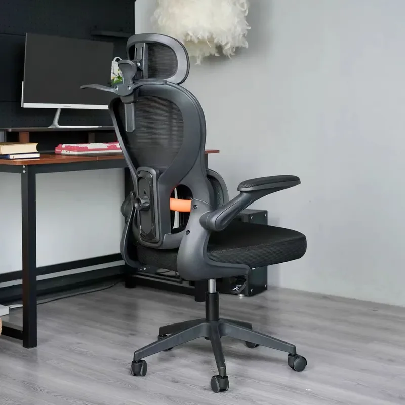 Ergonomic Computer Chair Home Office Gaming Seat Comfortable Back Support Adjustable Height E-sports Chair for Dormitory